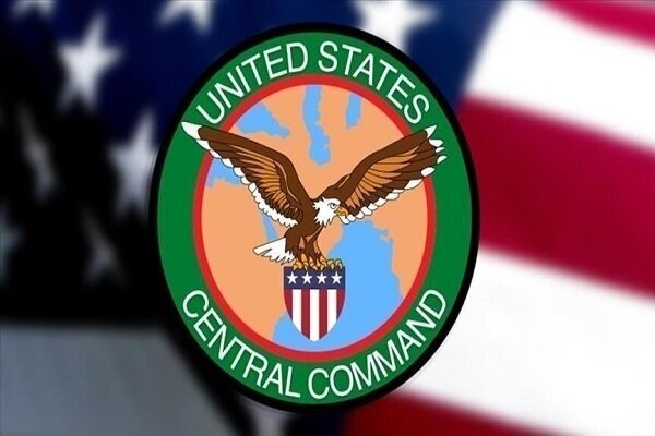 CENTCOM’dan İran’ın petrol ihracatına ilişkin iddia