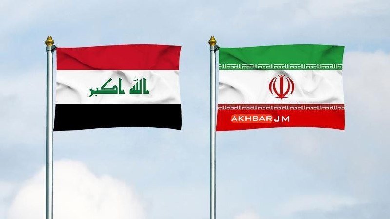 İran’ın Bağdat Büyükelçiliği: Irak hükümeti ilişkilerimizi yaptırımlardan korumalı