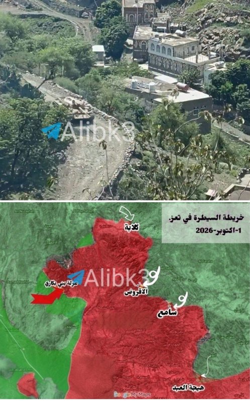 Yemen güçlerine ait askeri araçlar Taiz’in batısındaki bölgeye girdi