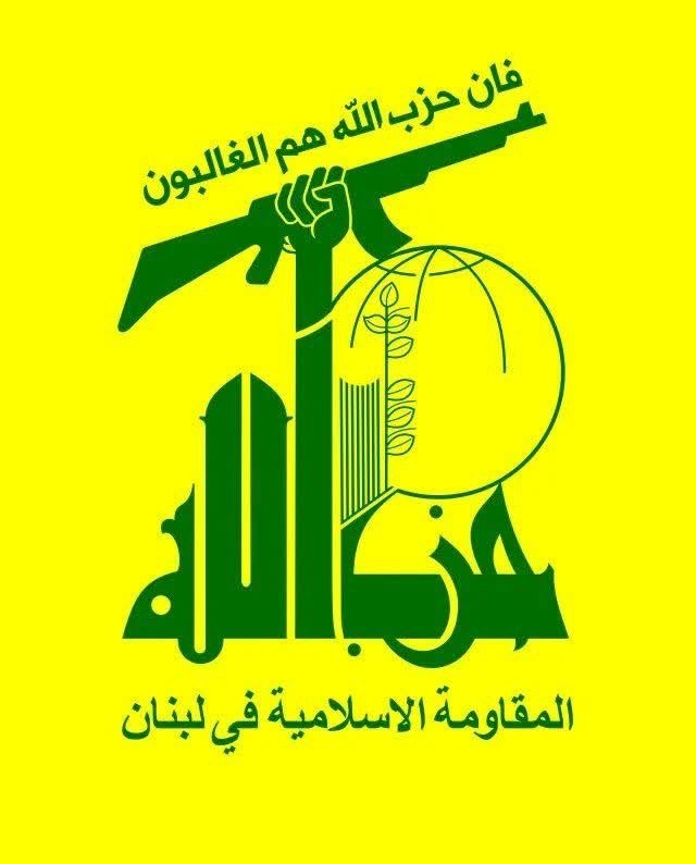Hizbullah: Amerika’nın Irak’tan çıkarılması bölgedeki askeri varlığının sonunun başlangıcıdır