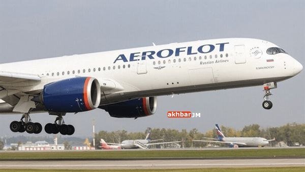 Aeroflot Moskova-Dubai Seferlerini İran Hava Sahası Üzerinden Yeniden Başlattı
