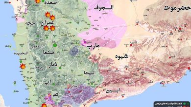 Suudi koalisyonu Yemen’e son saatlerde 61 hava saldırısı düzenledi