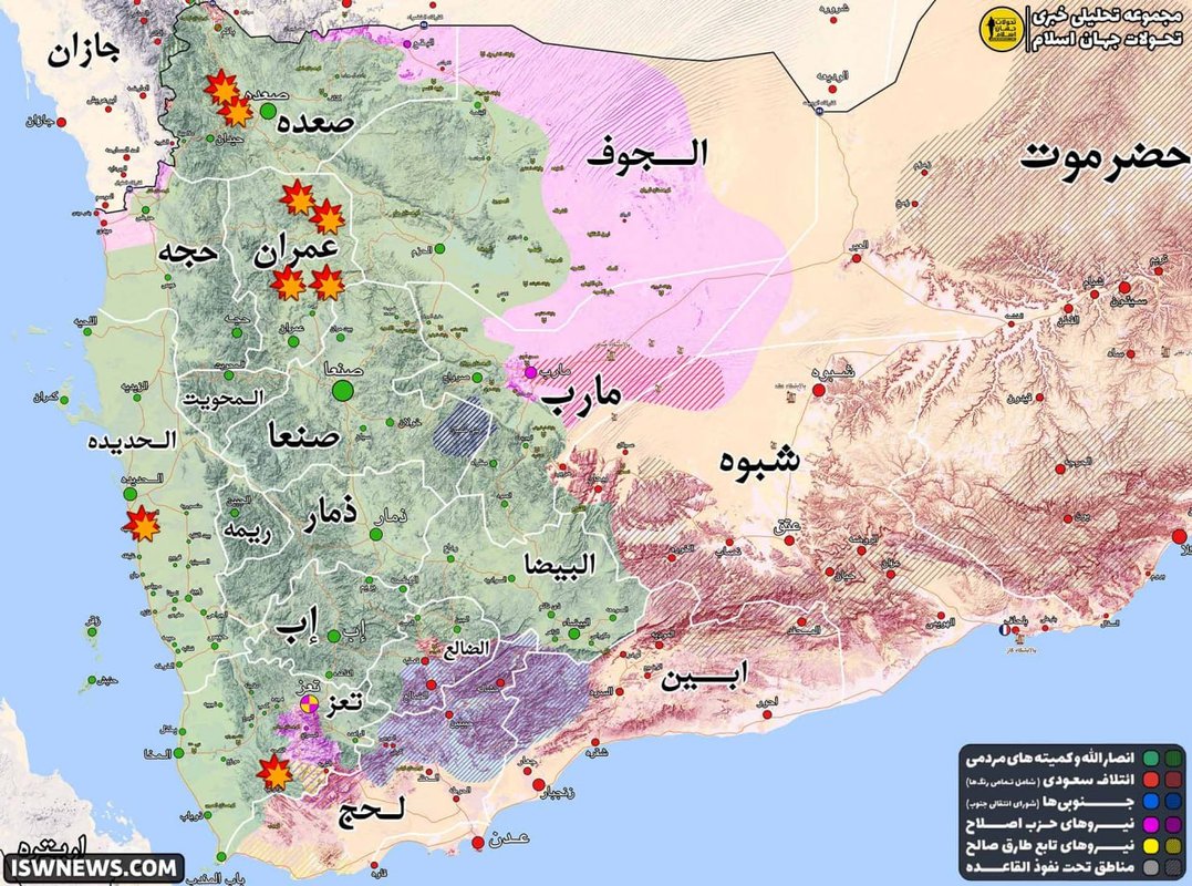 Suudi koalisyonu Yemen’e son saatlerde 61 hava saldırısı düzenledi