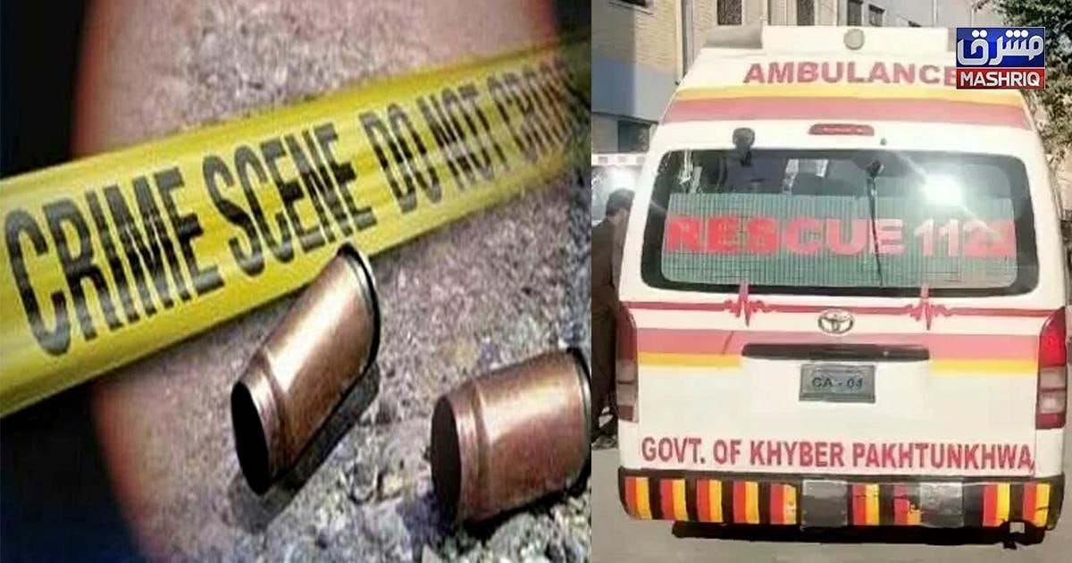 IŞİD, Pakistan’da iki Pakistan askerini öldürdüğünü açıkladı