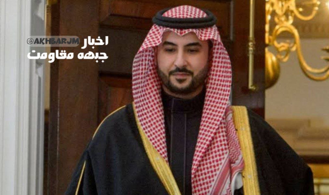 Suudi Arabistan Savunma Bakanı: Mekke Birliği Komitesi ortak tutumu teyit etti