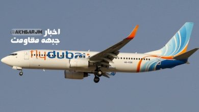 İbrani Kanal 12: Ummanlı pilot saldırıyı Gazze’nin intikamı için yapmak istedi