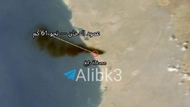 Yemen Silahlı Kuvvetleri Cidde Aramco’nun ardından Rabığ Rafinerisi’ni de vurdu