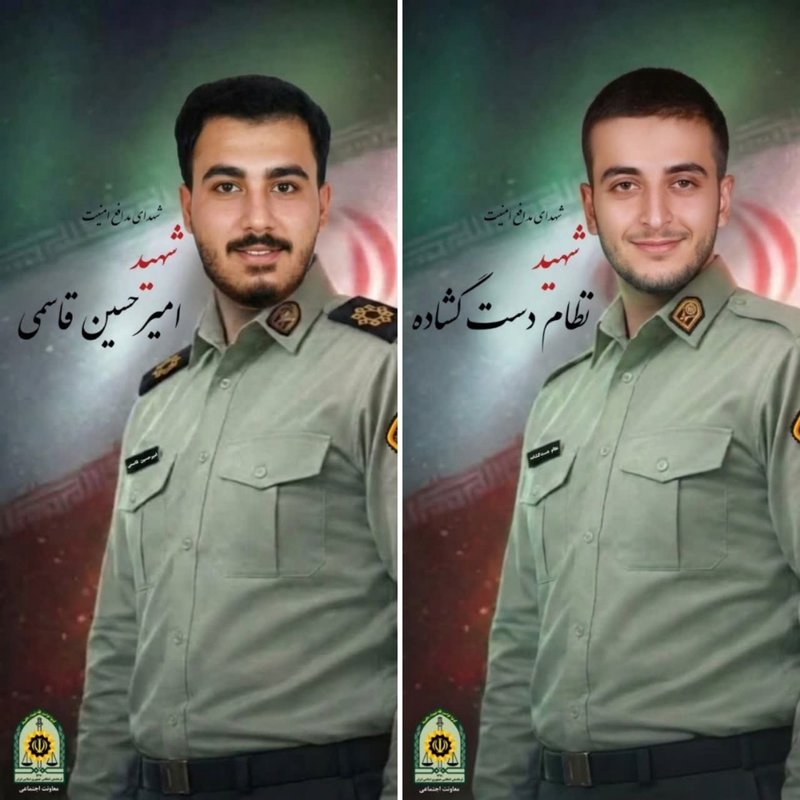 Sistan ve Belucistan’da Polis Devriyesine Saldırı: 2 Şehit