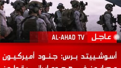 Associated Press: İran saldırısında yaralanan Amerikalı askerler sağlık sisteminin kendilerini yüzüstü bıraktığını söyledi