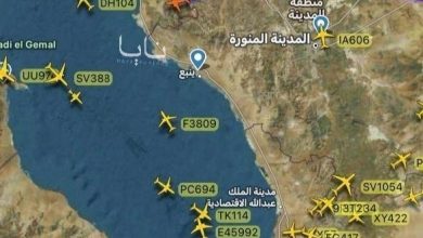 ABD savaş uçakları, yardım sinyali gönderen helikopterin bölgesinde devriye uçuşu yaptı