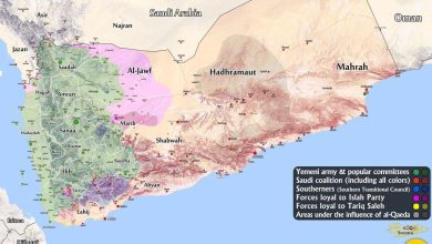 Yemen’deki Askeri Durumun Son Haritası Yayınlandı