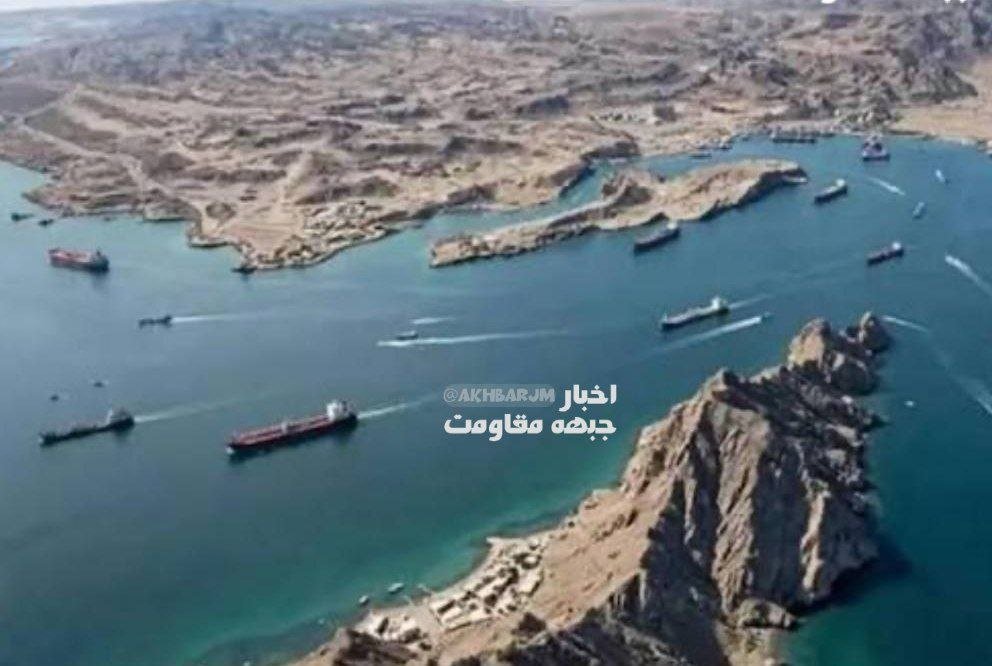 Wall Street Journal: Hürmüz Boğazı’ndaki durum küresel gıda krizine yol açabilir