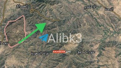 Yemen güçleri Bal’an’ı ele geçirerek Sa’m’dan gelen birliklerle birleşti