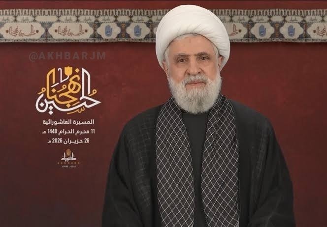 Hizbullah: Güney Lübnan’ın özgürlüğünü kendi gözlerimizle göreceğiz