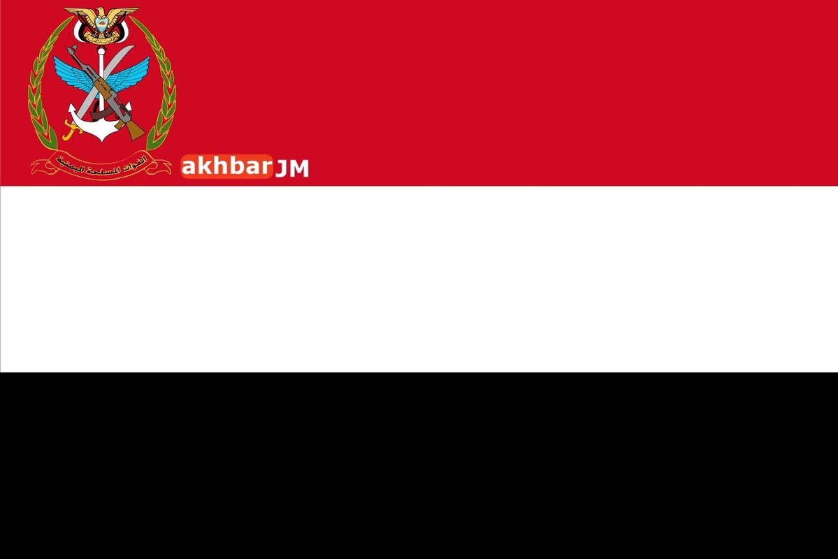 Yemen Ensarullah: Suudi Arabistan’daki Kral Halid Havalimanı’nı İHA’larla hedef aldık