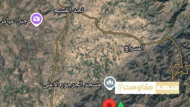 Yemen Güçleri el-Mutali ve Cebel er-Rahiş Bölgelerini Kontrol Altına Aldı