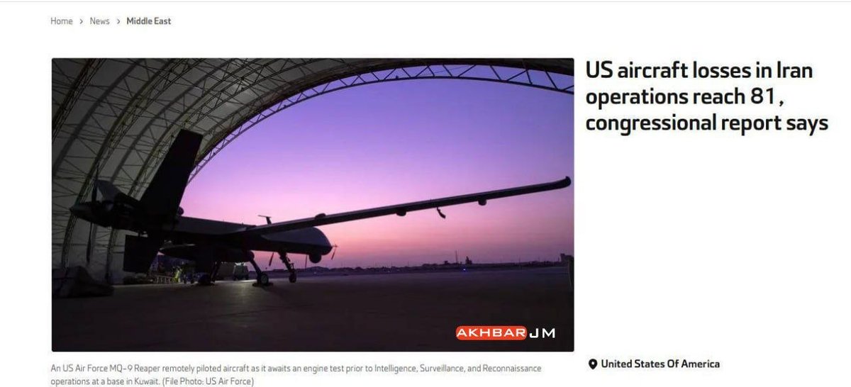 Al Arabiya English: ABD’nin İran operasyonlarında 81 askeri hava aracı hasar gördü