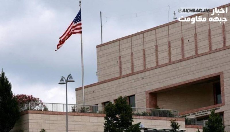 ABD’nin Bağdat Büyükelçiliği: Bölgedeki Amerikalılar dikkatli olmalı