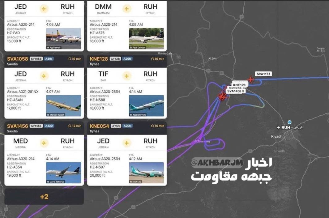 8’den Fazla Uçak Riyad Havalimanı’na İniş Yapmadı