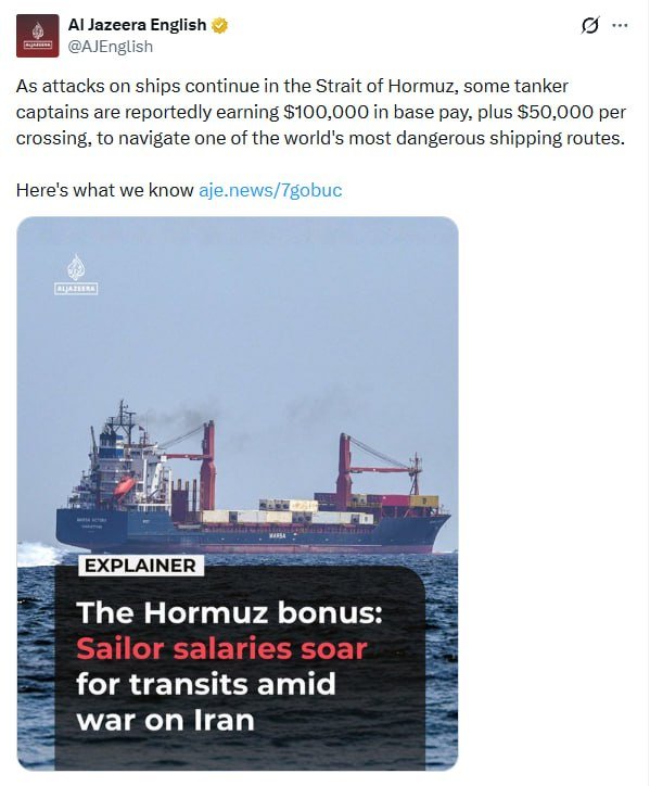 El Cezire: Hürmüz Boğazı’ndan geçen tanker kaptanlarına 150 bin dolar ödeme yapılıyor