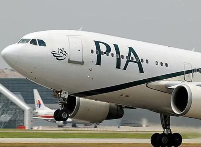 Pakistan Havayolları Riyad uçuşlarını geçici olarak durdurdu