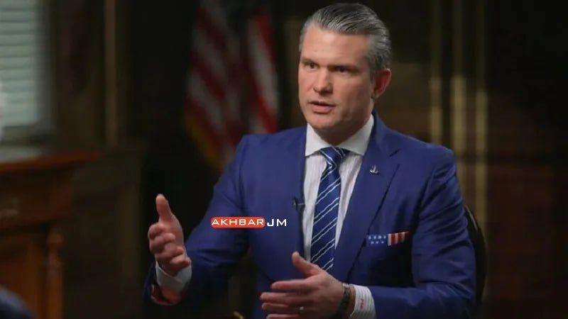 ABD, Fort Hood saldırısının failini 12 Azar’da kurşuna dizerek idam edecek