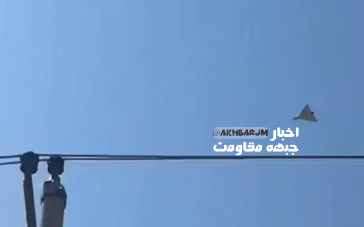 Şahid İntihar İHA’sı Erbil’deki Ayrılıkçı Terörist Grupların Merkezlerine Yöneldi