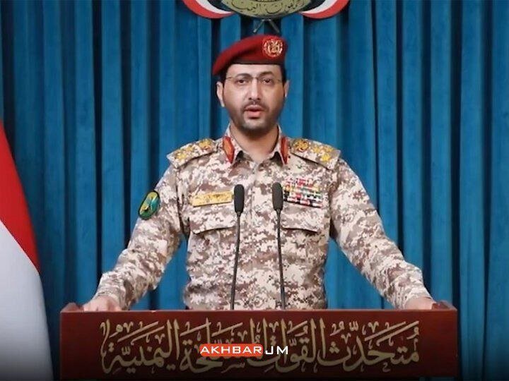 Yemen Silahlı Kuvvetleri, Suudi öncülüğündeki koalisyonun ilerleyişini ikinci kez durdurdu