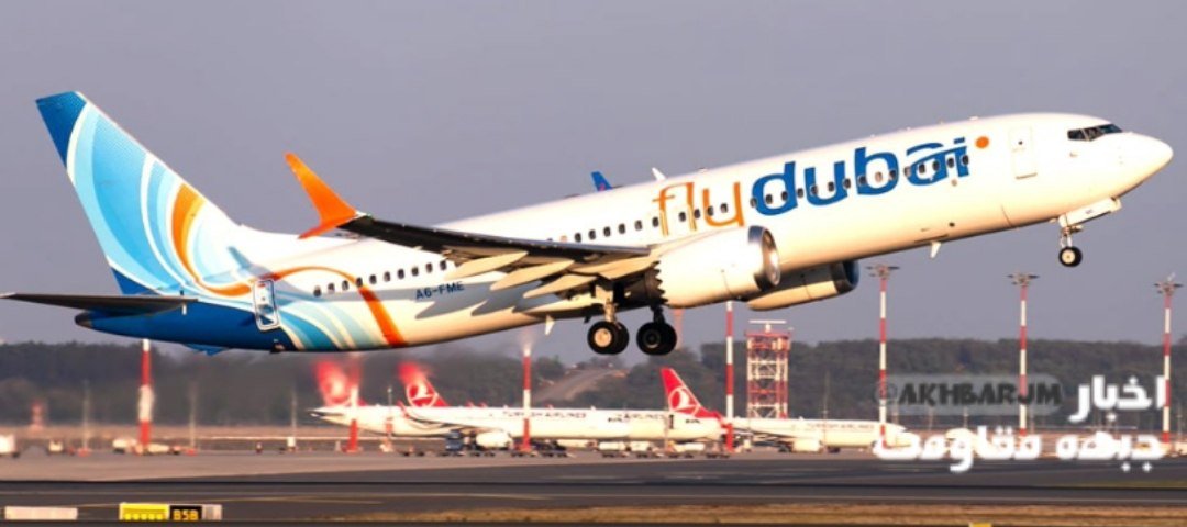 Flydubai, Suudi Arabistan’a uçuşlarını 10 ve 11 Ekim’e kadar iptal etti