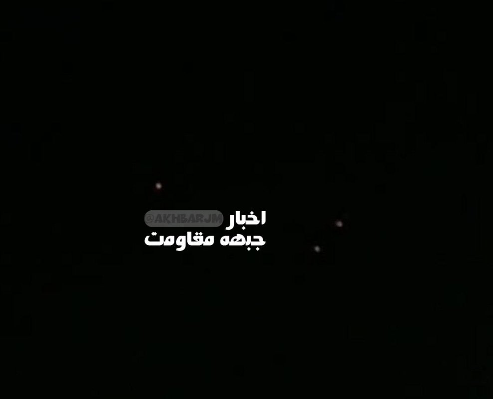 İran’dan Hürmüz Boğazı’ndaki Kurallara Uymayan Tankerlere Seyir Füzeli Müdahale