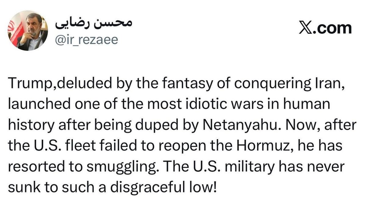 Tümgeneral Rızai: Trump, Hürmüz Boğazı’ndaki başarısızlığın ardından kaçakçılığa yöneldi