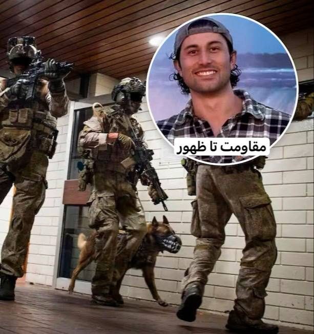 Kongo Demokratik Cumhuriyeti’nde ABD’li özel askeri şirkete saldırı: 8 kişi öldü