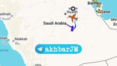 Amerikan Erken Uyarı Uçağı Riyad Semalarında Faaliyet Gösterdi