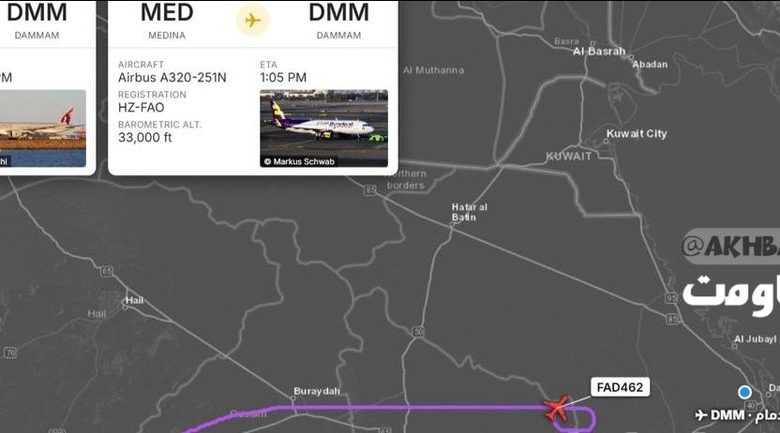 Yemen’in İHA saldırılarının ardından Fahd Havalimanı’nda uçuşlar yeniden durduruldu