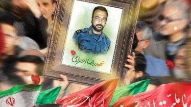 Şehit Polis Rıza Ehtirami’nin Katilinin Kısas Cezası İnfaz Edildi