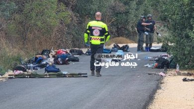 İşgal Altındaki Ramim Yerleşiminde Olay Yerinden Yakın Görüntü