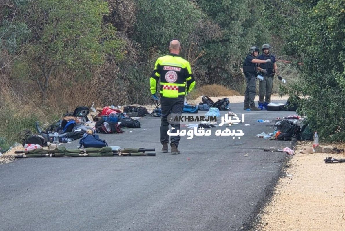 İşgal Altındaki Ramim Yerleşiminde Olay Yerinden Yakın Görüntü