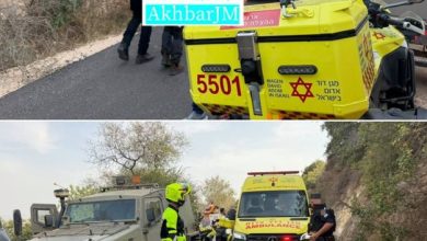 Siyonist İsrail’de 2 kişi öldü, 18 kişi yaralandı