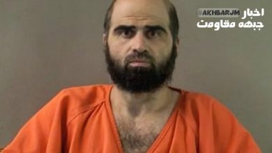 ABD medyası: Trump, Nidal Hasan’ın alenen idam kararından vazgeçmeye hazırlanıyor