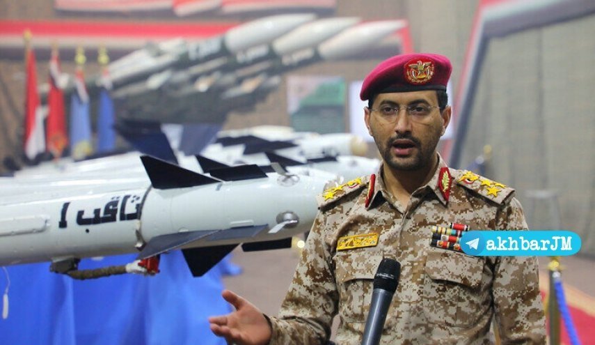 Yemen Silahlı Kuvvetleri: Suudi savaş uçakları 24 saatte 119 saldırı düzenledi