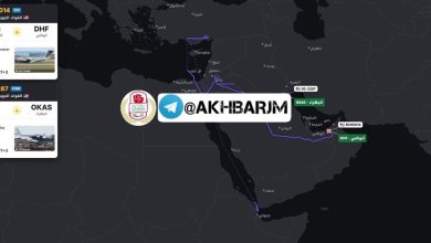 ABD’ye ait iki askeri kargo uçağı BAE ve Kuveyt’e ulaştı