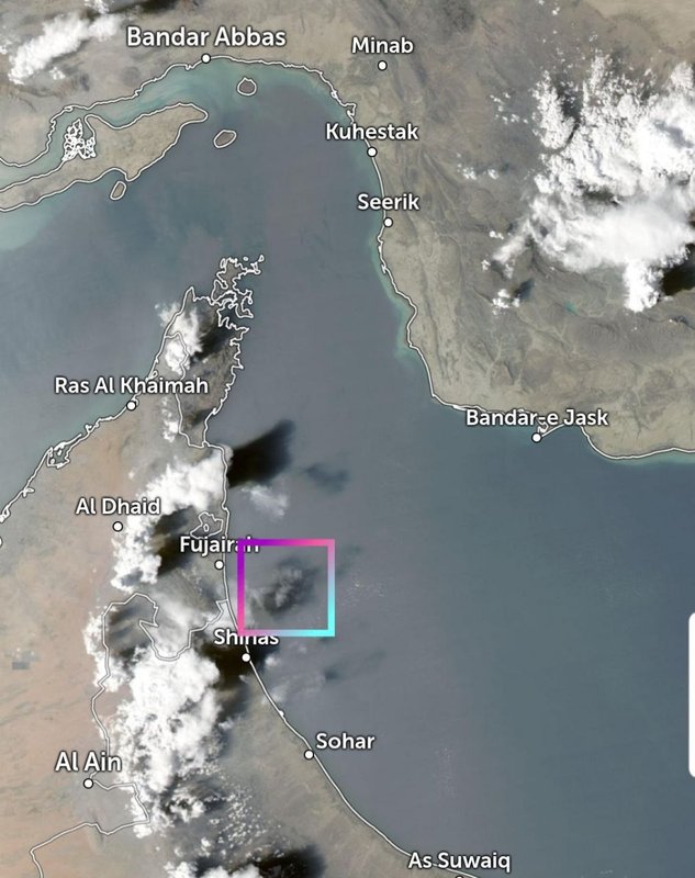 Devrim Muhafızları’nın vurduğu süper tankerde geniş çaplı yangın çıktı