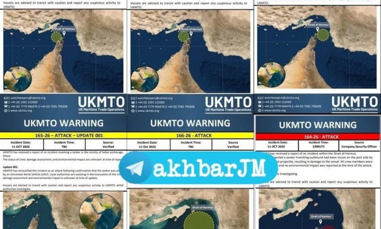 İran Devrim Muhafızları Hürmüz Boğazı’nda 6 Gemiyi Hedef Aldı