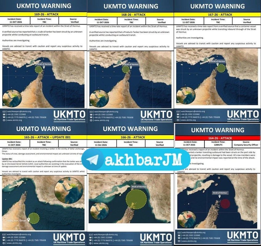 İran Devrim Muhafızları Hürmüz Boğazı’nda 6 Gemiyi Hedef Aldı