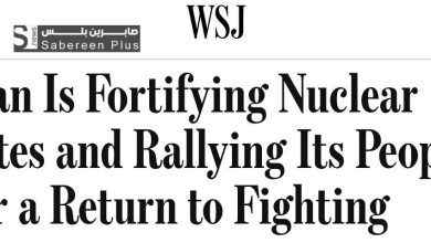 Wall Street Journal: İran nükleer tesislerini güçlendiriyor ve direniş güçlerini seferber ediyor