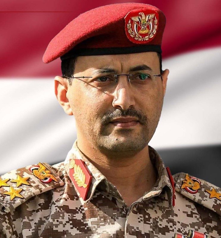 Yemen Silahlı Kuvvetleri: Aramco tesisleri meşru hedefimizdir