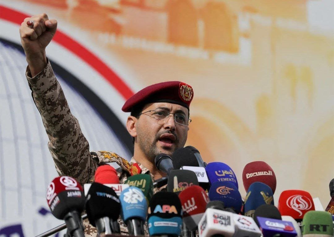 Yemen Silahlı Kuvvetleri: Sana'ya saldırıya Riyad'da acı verici karşılık verilecek