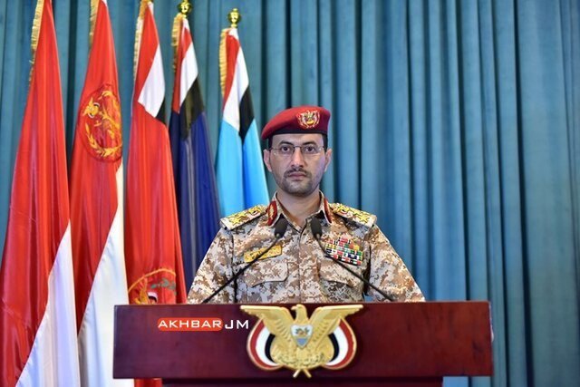 Yemen Silahlı Kuvvetleri: Suudi savaş uçakları 24 saatte 104 saldırı düzenledi