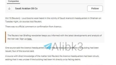 Haber kaynakları: Aramco tesisi alevler içinde