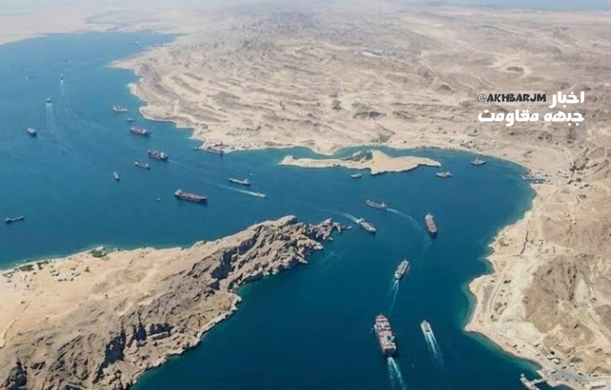 ABD'li yetkili: İran'ın Hürmüz Boğazı'ndaki saldırılarını yakından izliyoruz